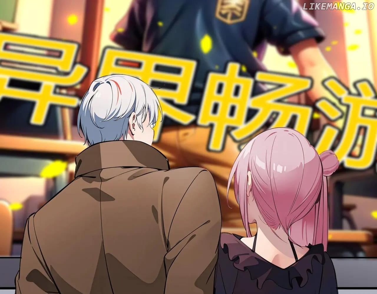 Daddy President Is Too Hard To Deal With Chapter 167 - page 30